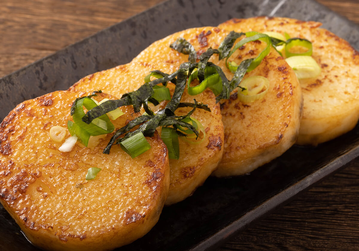 おいしい食べ方